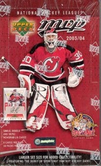 (image for) Upper Deck MVP